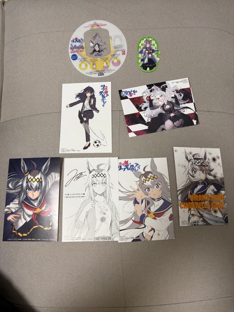 ウマ娘 漫画 全巻+特典付き、23巻掛け替えカバー付き