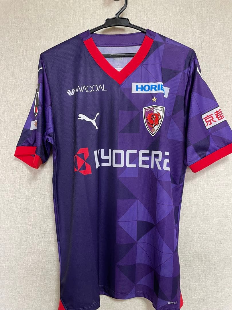 京都サンガF.C. No.17安齋悠人選手Lサイズ 24シーズンユニフォーム