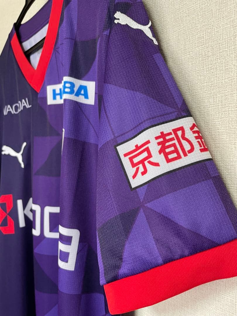 京都サンガF.C. No.17安齋悠人選手Lサイズ 24シーズンユニフォーム