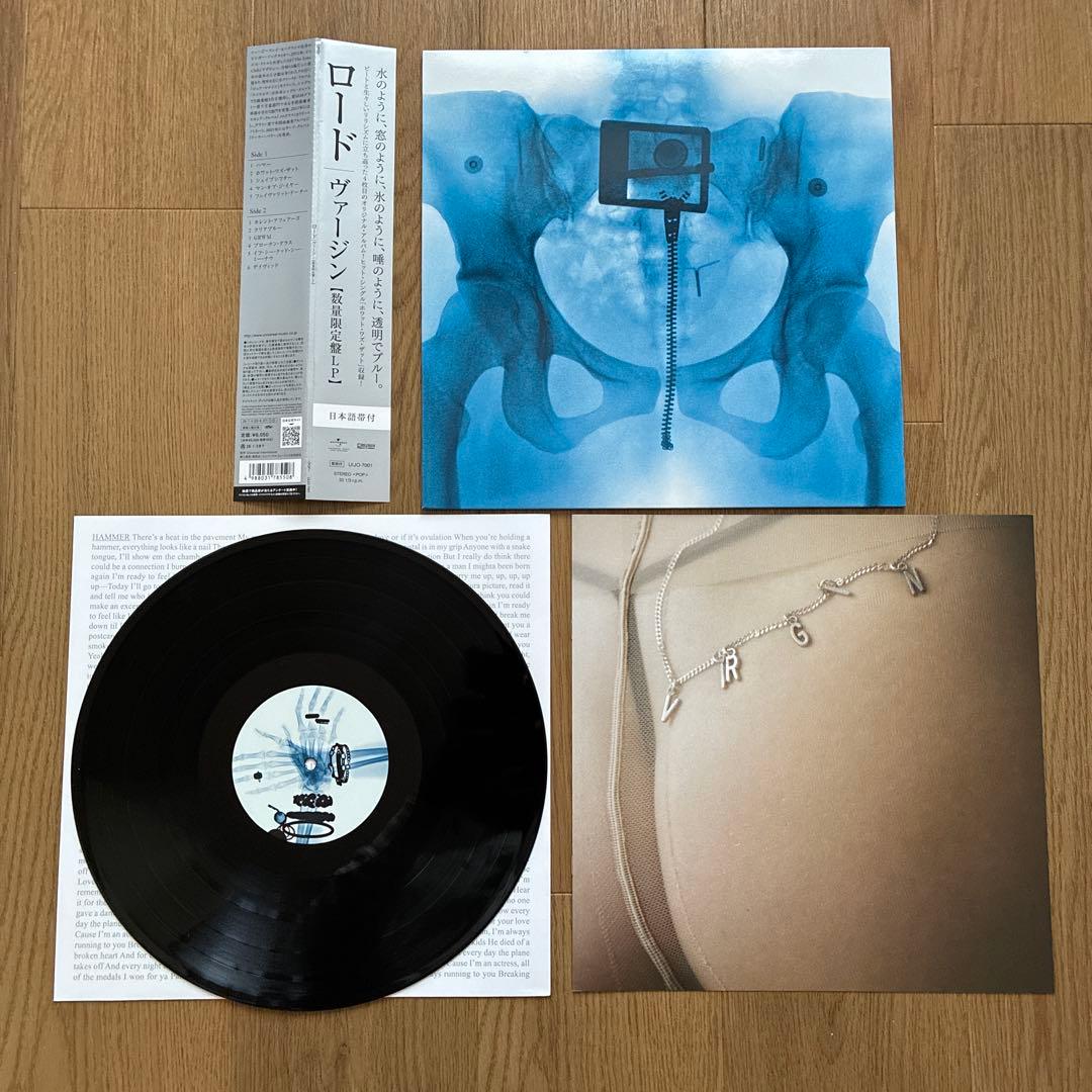 ロード ヴァージン 数量限定盤 国内盤 帯付き レコード
