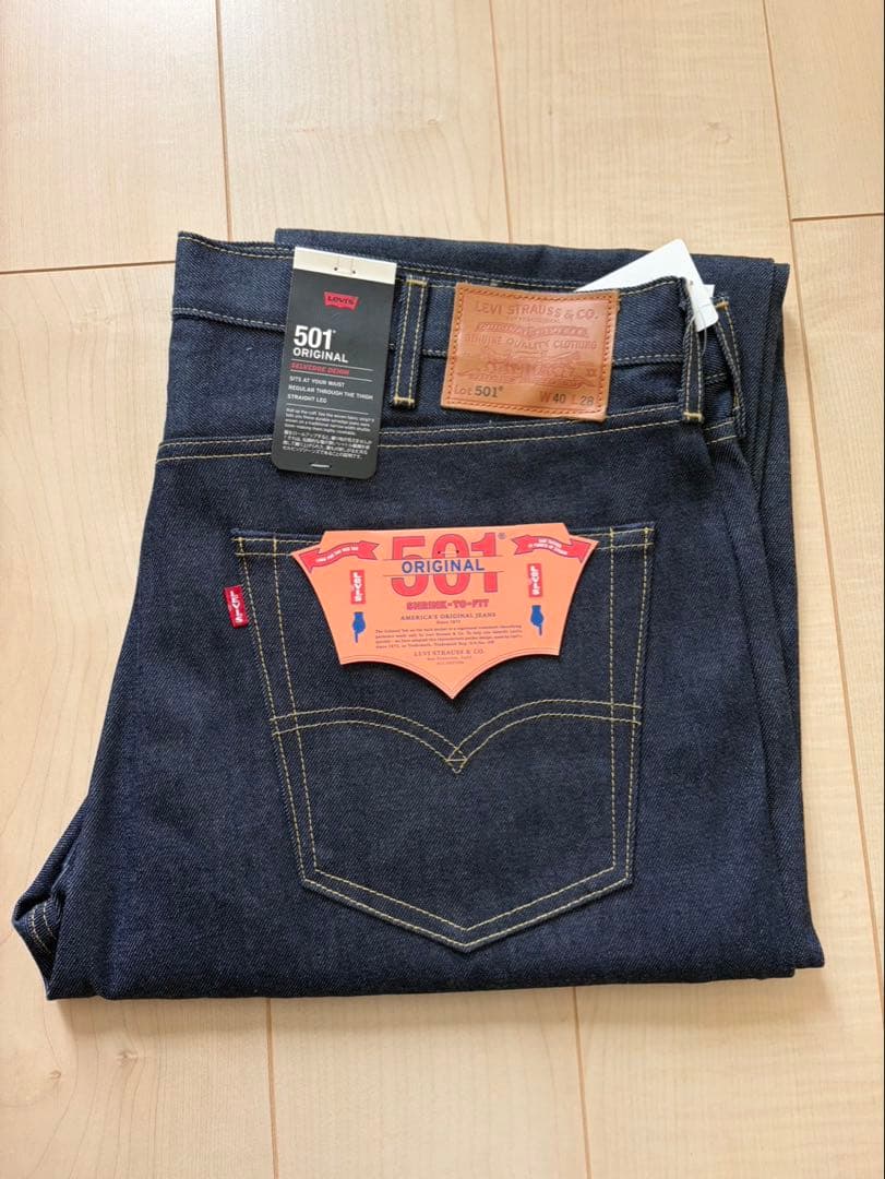o*s様 リーバイス　ジャーナルスタンダード　別注　501 W40 L28 リジ