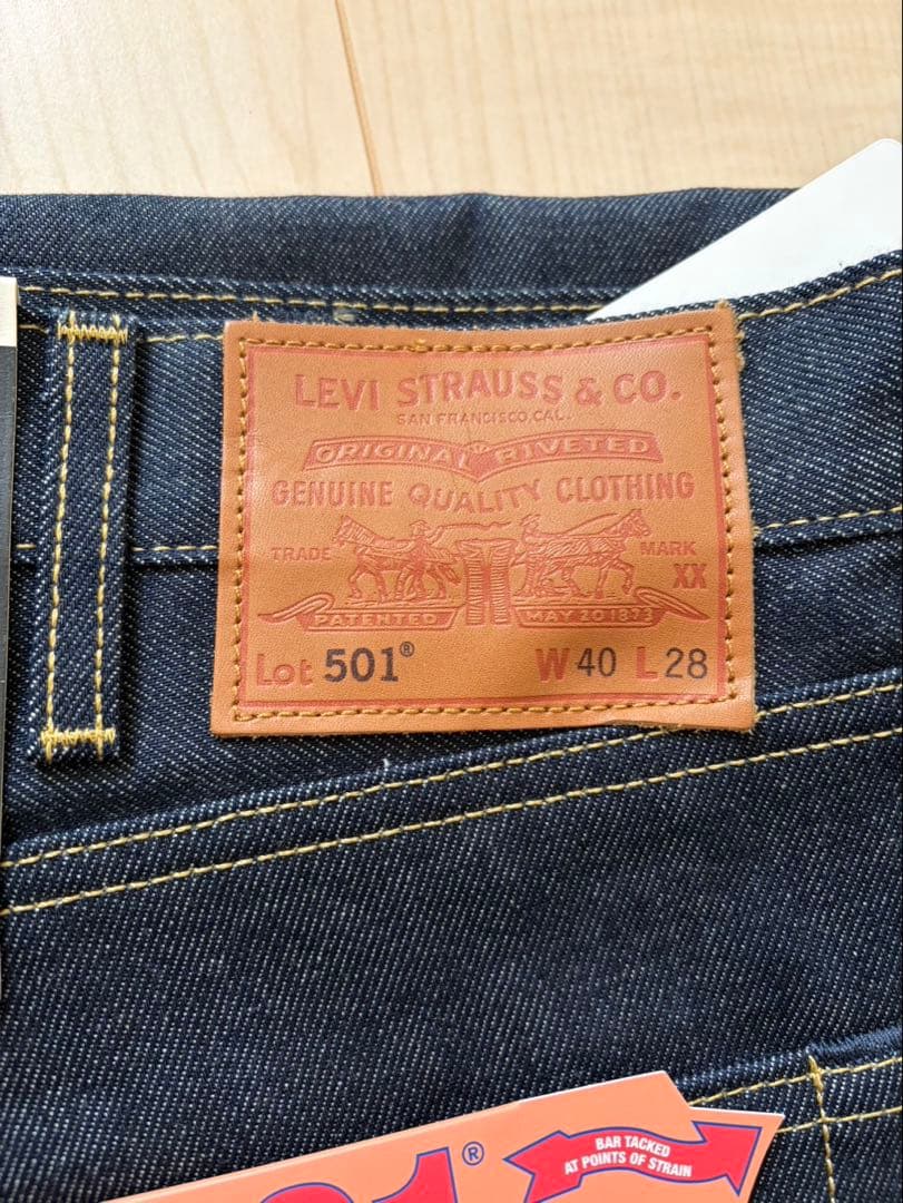 o*s様 リーバイス　ジャーナルスタンダード　別注　501 W40 L28 リジ