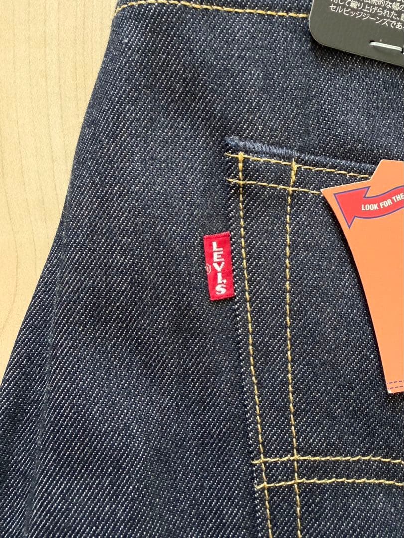 o*s様 リーバイス　ジャーナルスタンダード　別注　501 W40 L28 リジ