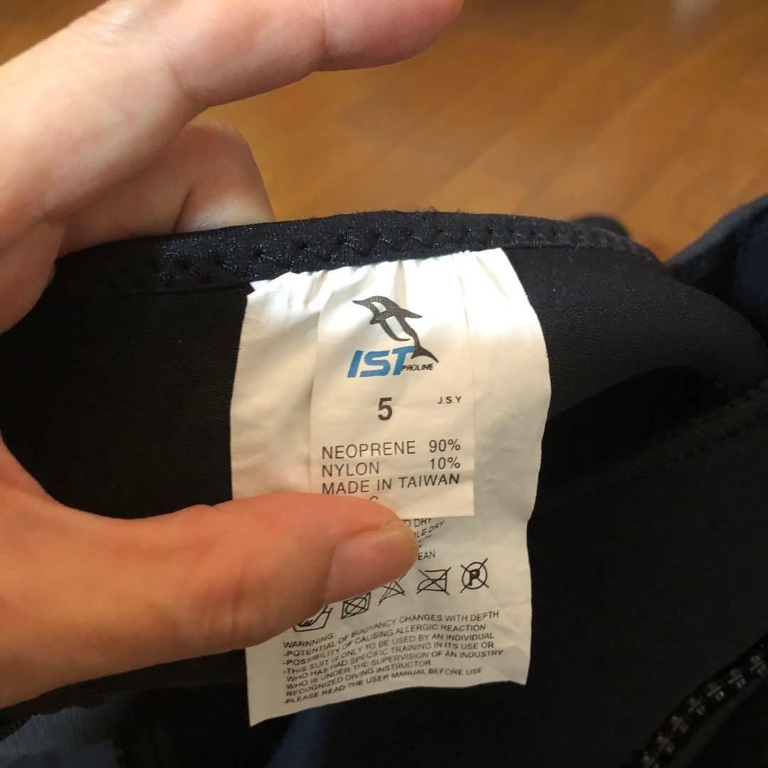 IST 5mm レディース ダイビングウェットスーツ