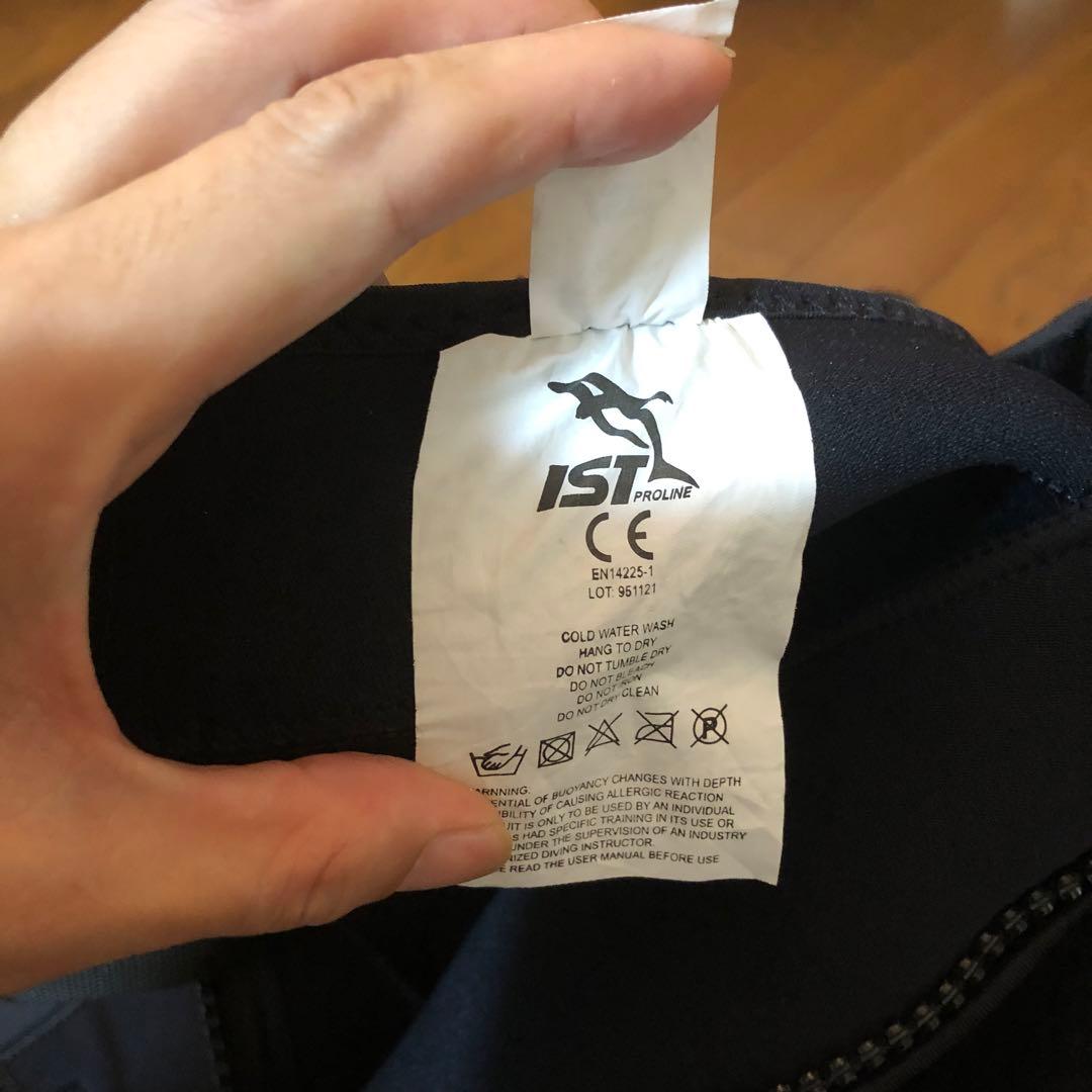 IST 5mm レディース ダイビングウェットスーツ