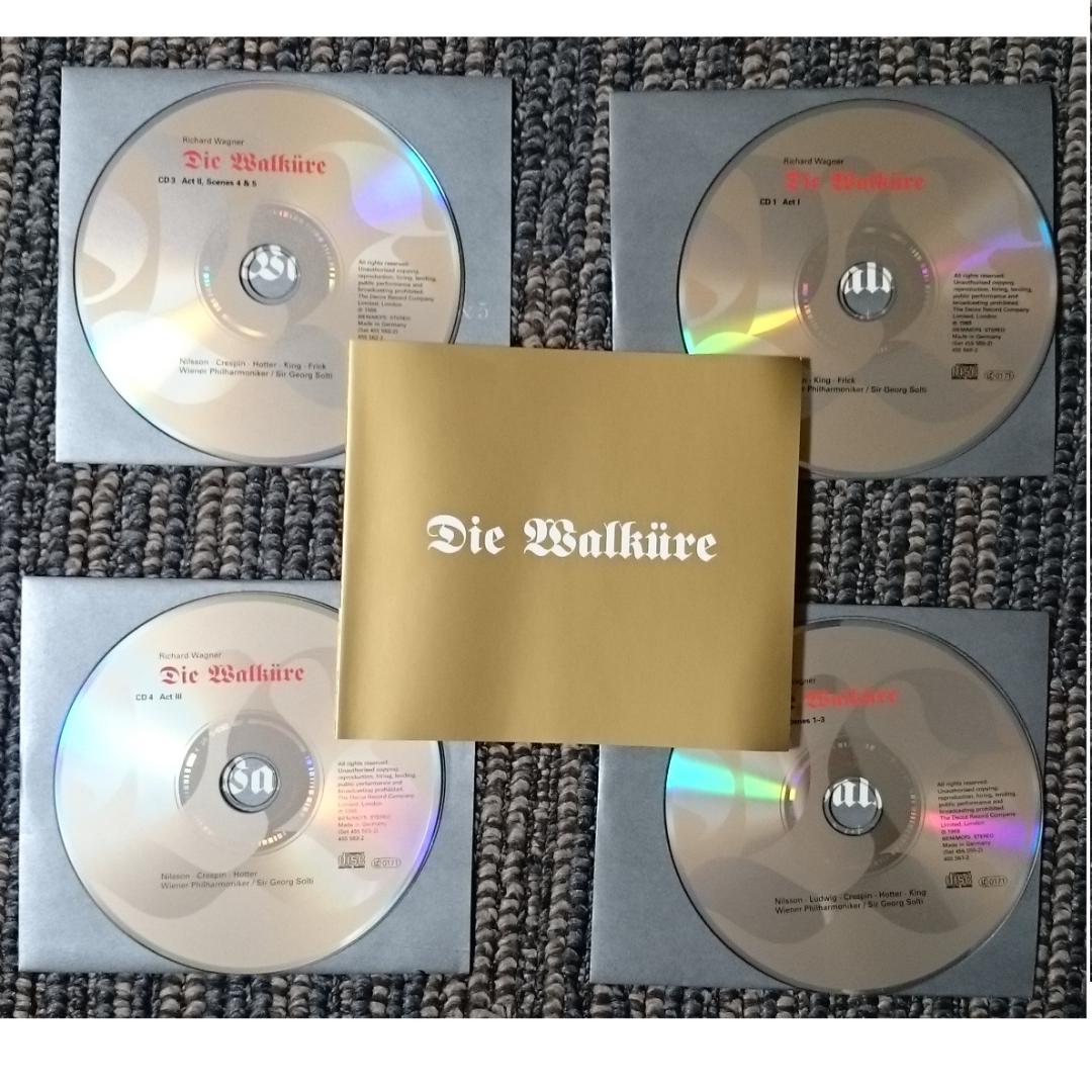 MF　　ワーグナー　楽劇　ニーベルングの指環　ショルティ　VPO　14CD