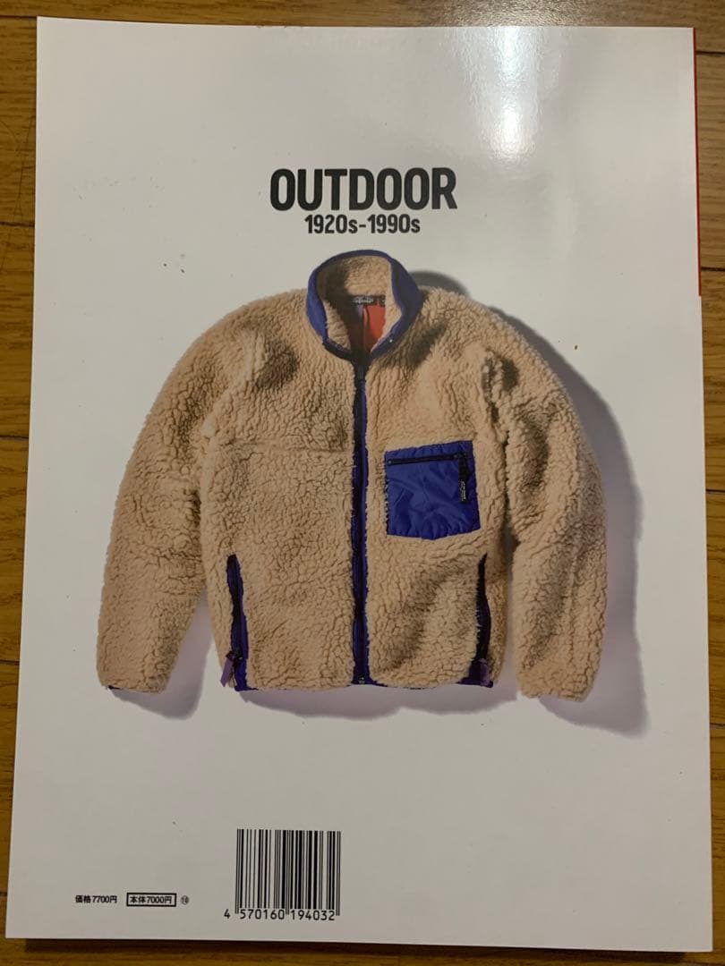 あOUTDOOR1920s-1990s Lightning archive