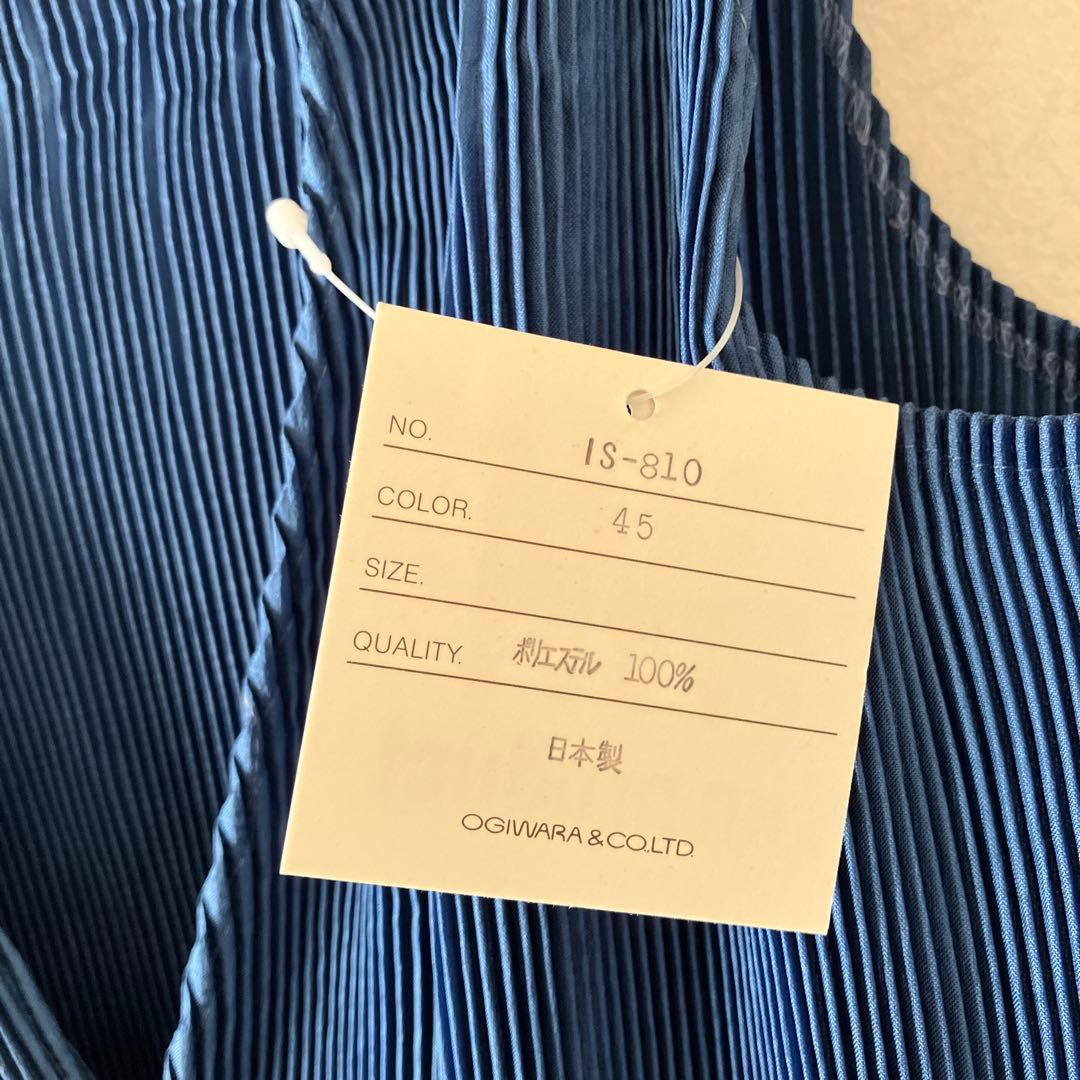 Issey Miyake im product エプロンワンピース　新品未使用
