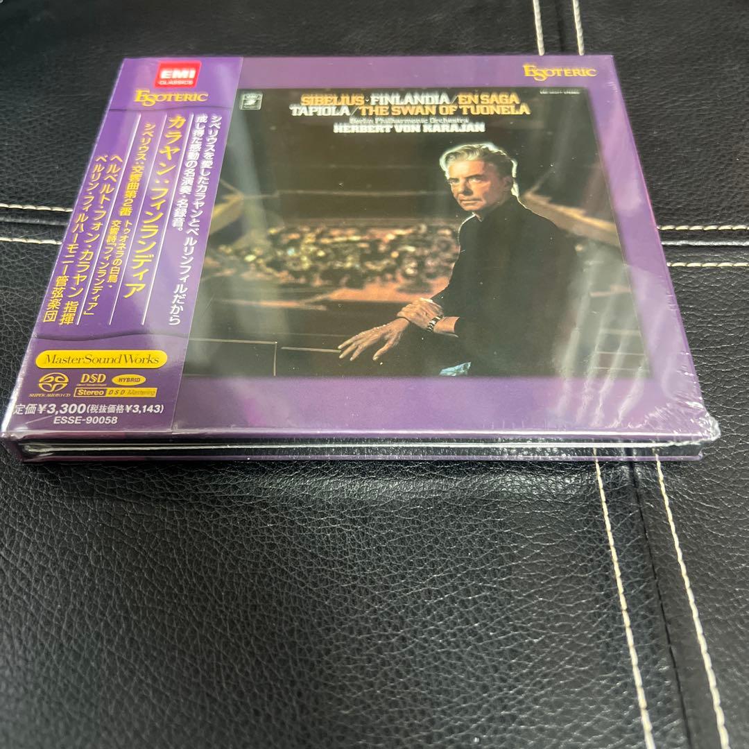 ESOTERIC SACD ESSE-90058 フィンランディア カラヤン