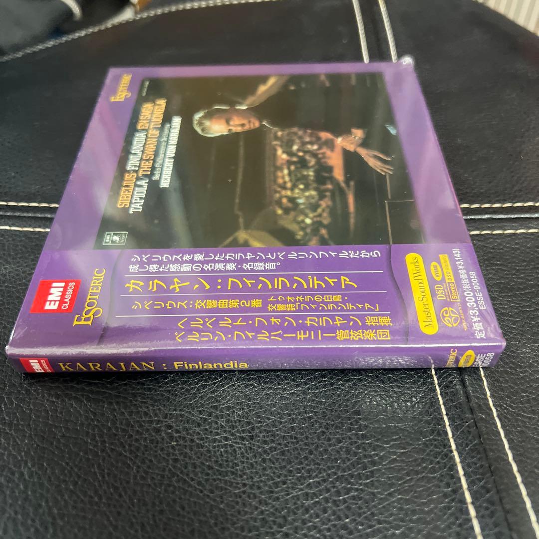 ESOTERIC SACD ESSE-90058 フィンランディア カラヤン