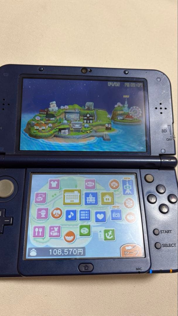 トモダチコレクション 新生活 (Nintendo 3DS)