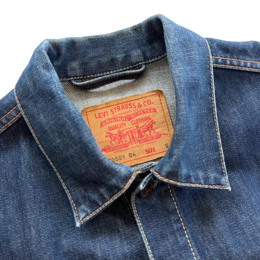 Levi’s 70501 04 デニムジャケット ユーロ リーバイス S