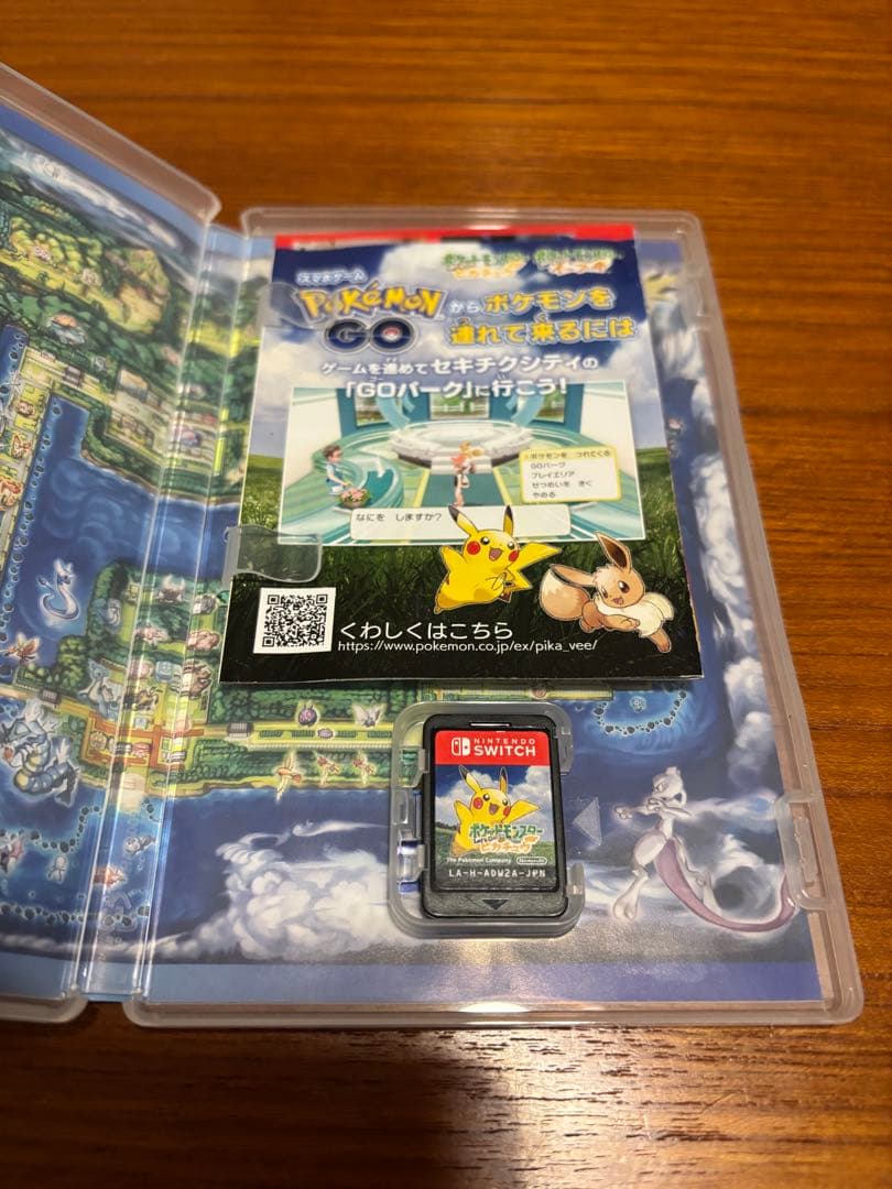 Switch ポケットモンスターレッツゴーピカチュウ　ポッ拳 2本まとめて