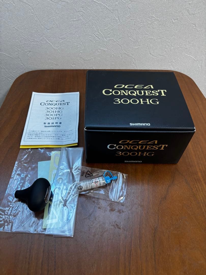 (美品)SHIMANO OCEA CONQUEST 300HG