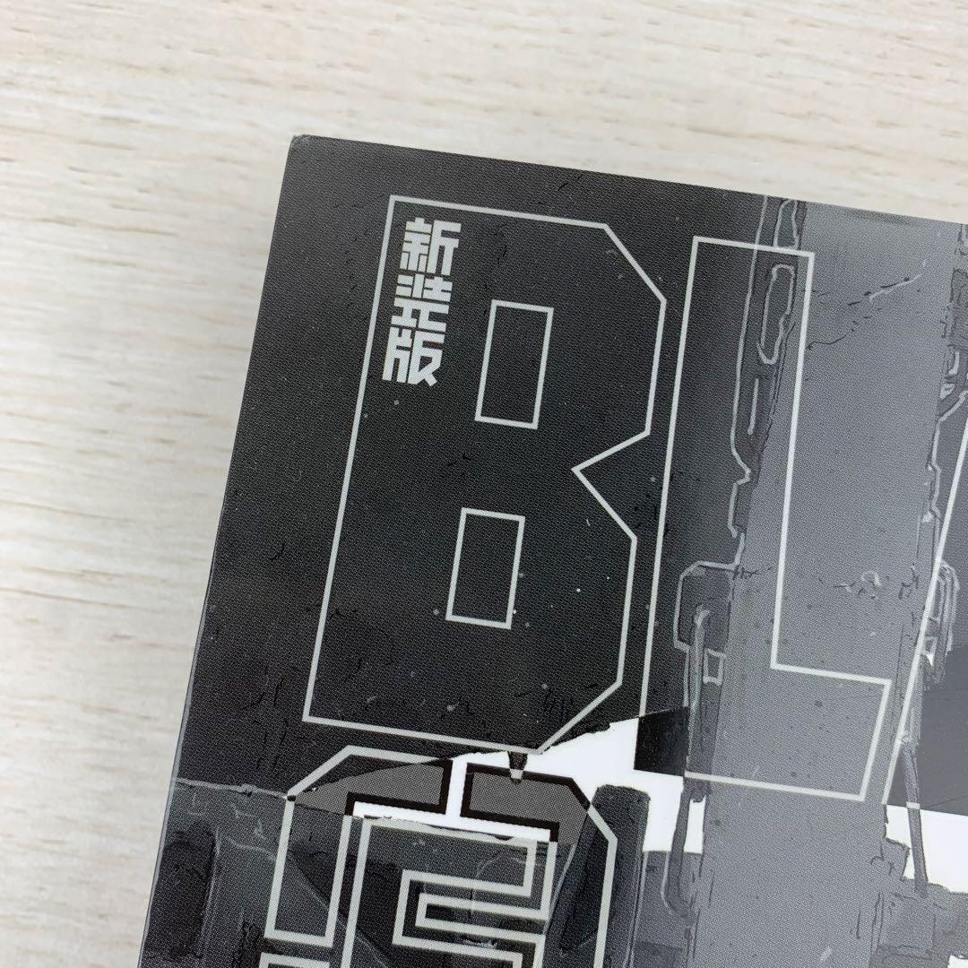 BLAME! ブラム 新装版6巻 最終巻 初版 帯付き