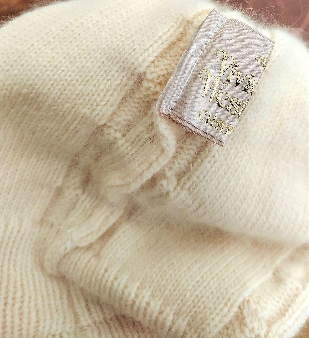 Vivienne Westwood ケーブル編みニット帽(アイボリー)