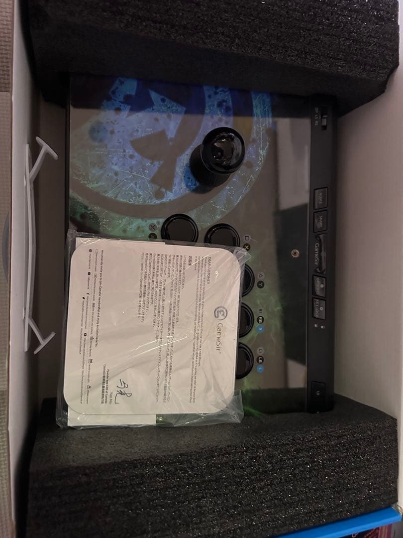 GameSir C2 アーケード コントローラー