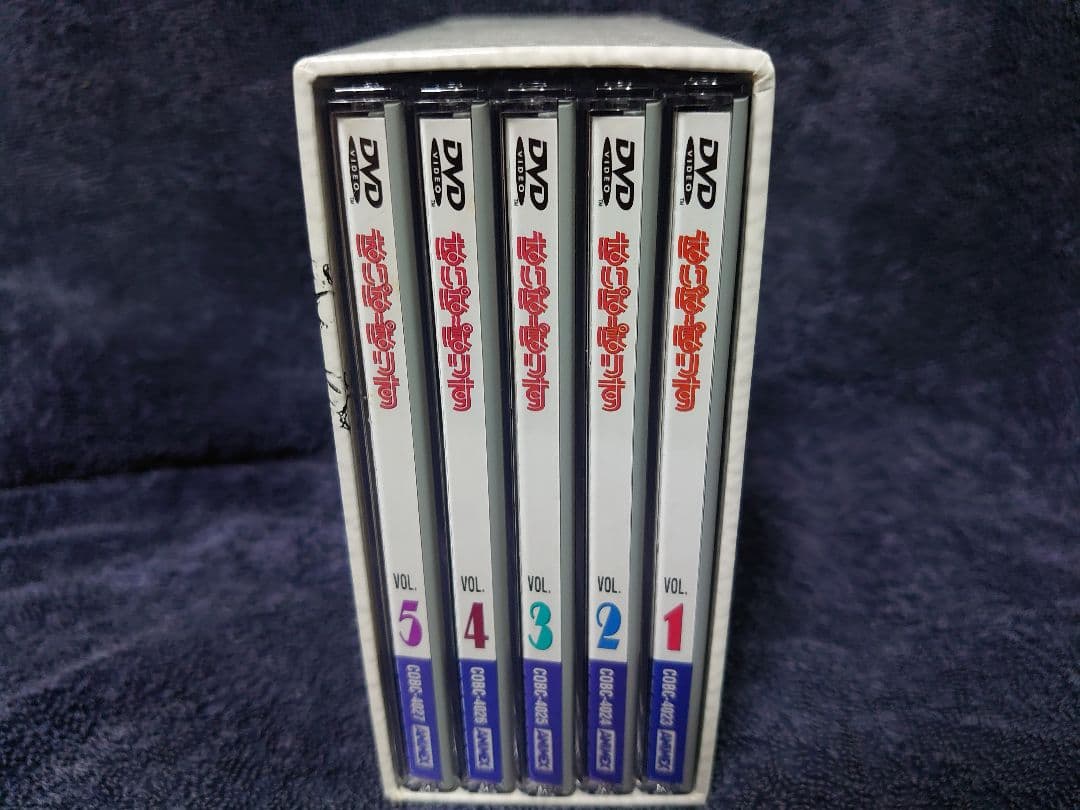 はいぱーぽりす DVD-BOX〈5枚組〉