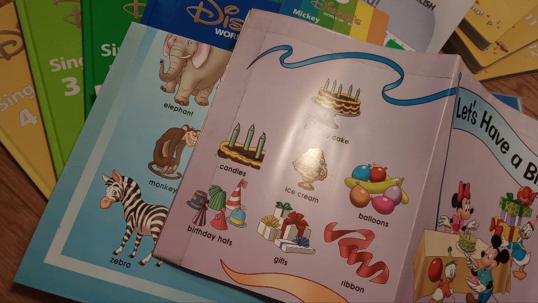 ディズニー英語システム　シングアロング