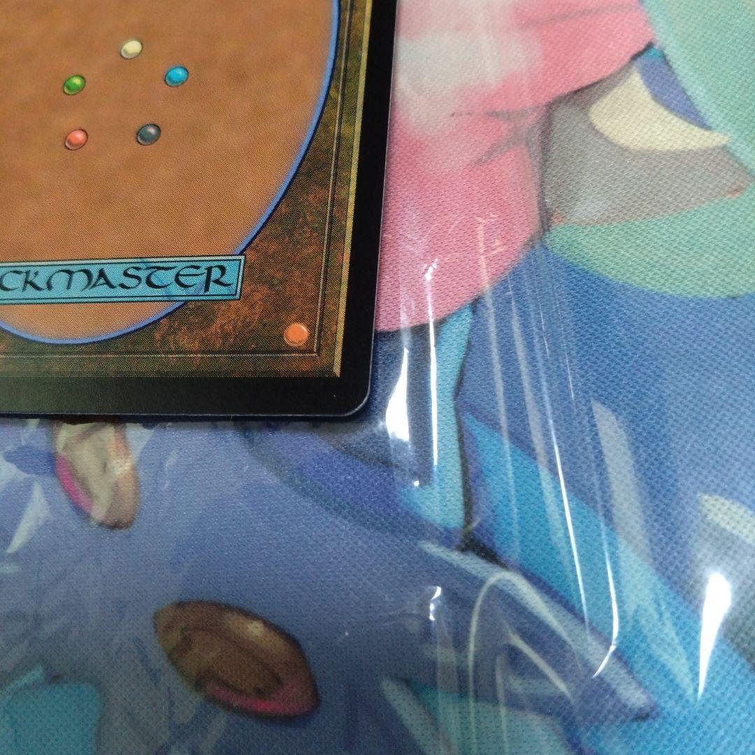 MTG モックス・アンバー/Mox Amber 旧枠