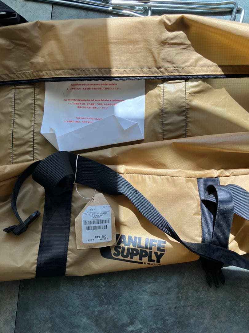 VANLIFE SUPPLY アウトドア用バッグ 大容量