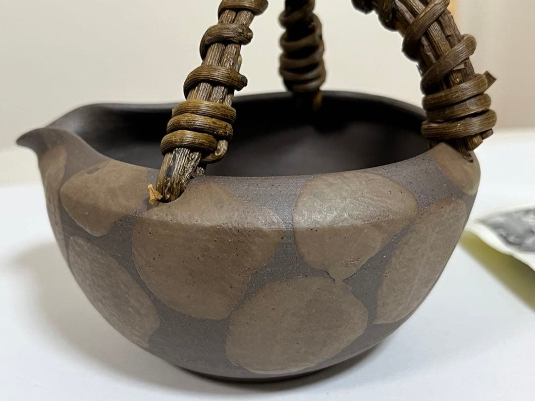 新品‼️伊藤成二 湯冷まし 常滑焼　甚秋陶苑