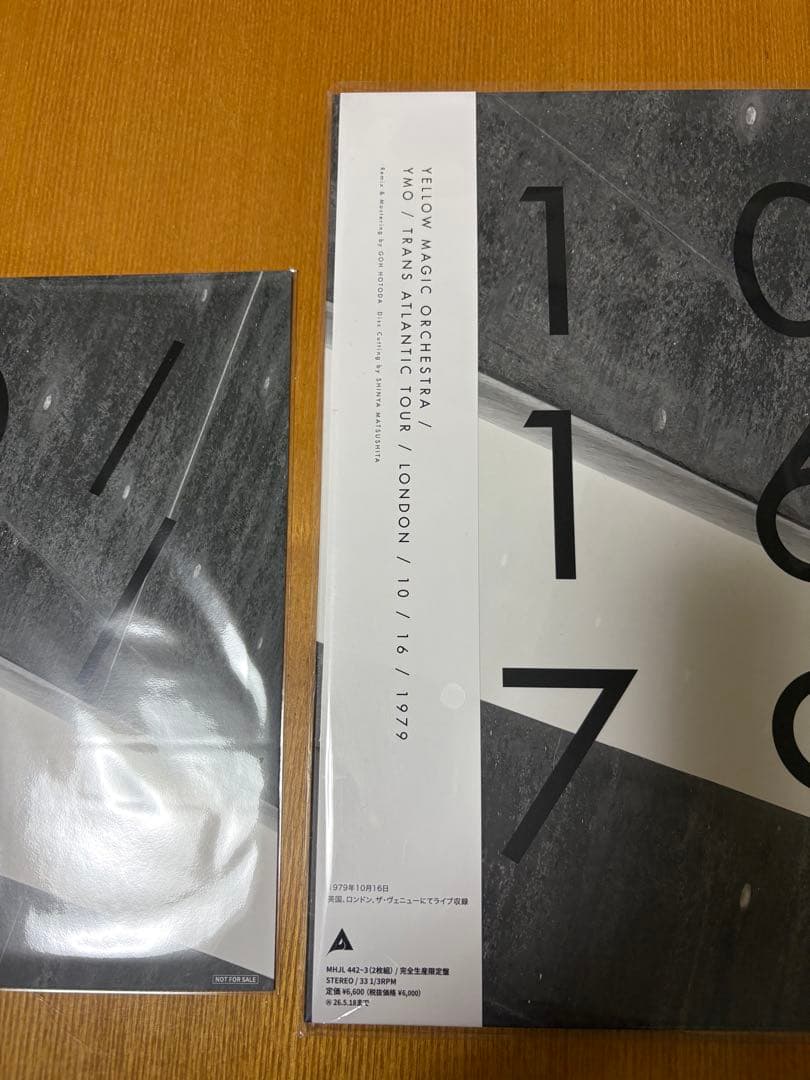 YMO TRANS ATLANTIC TOUR LONDON アナログ