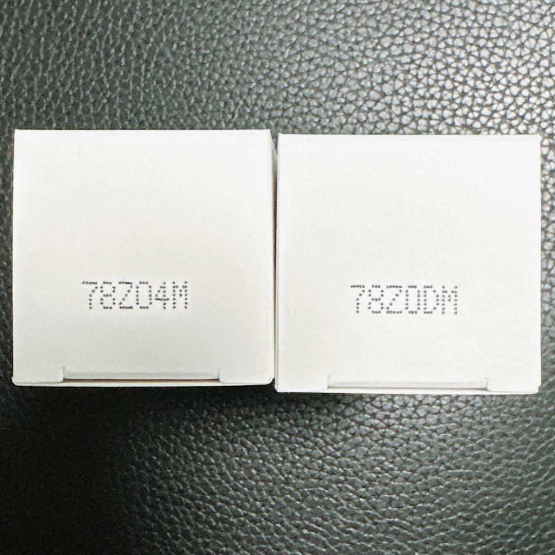【正規品】TAKAMI タカミスキンピール 2本セット