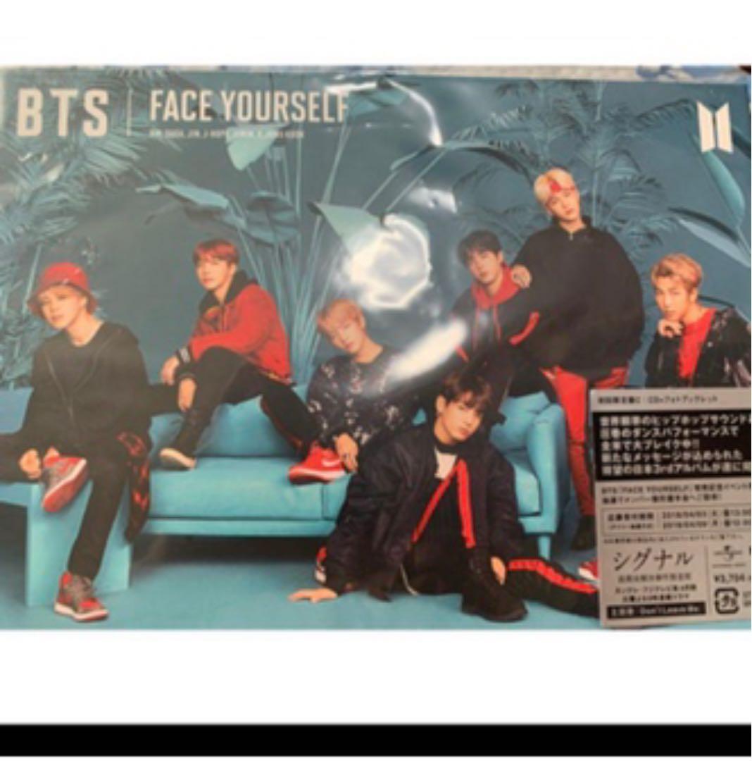 bts 日本 cd アルバム