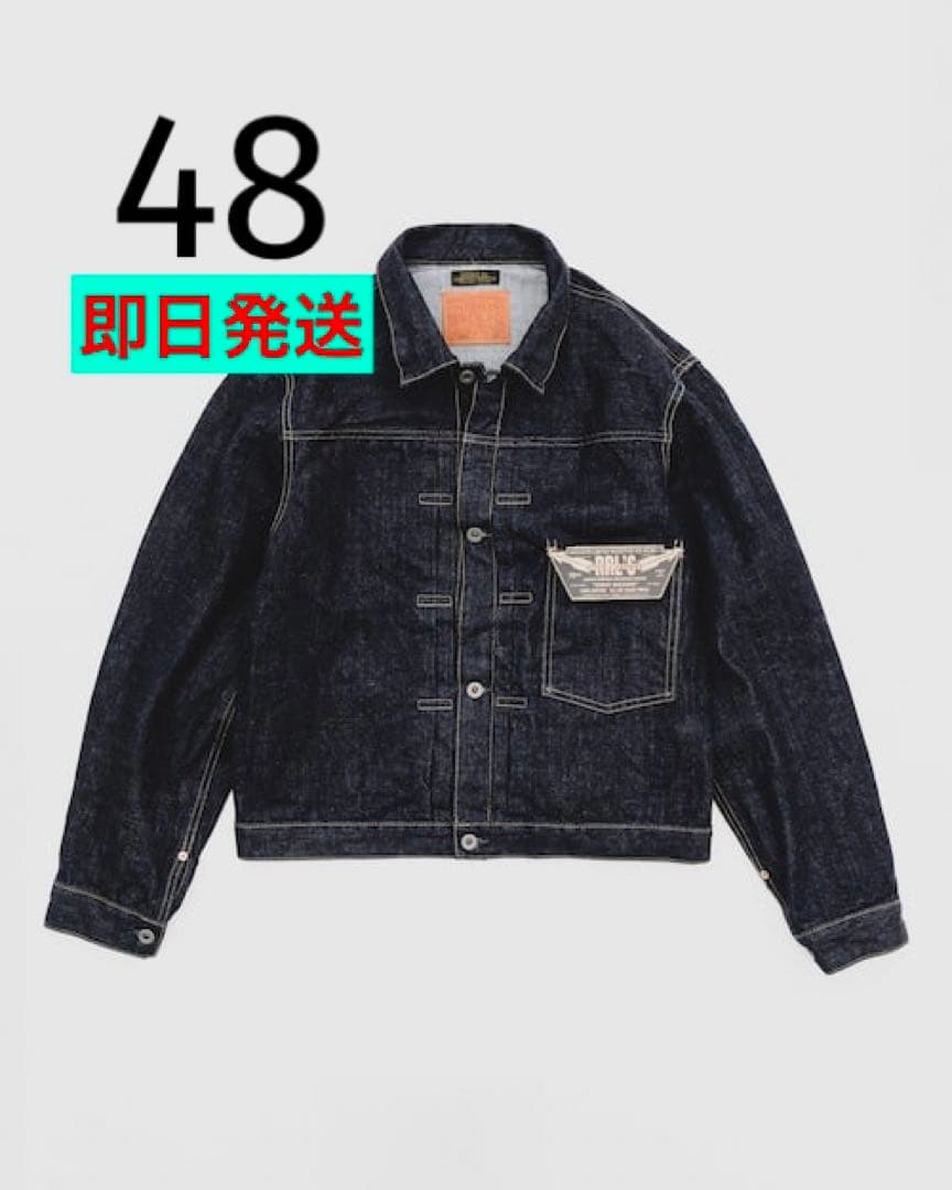 ジャケット・アウター 48 BEAMS RRL Ralph Lauren Type 1 Jacket