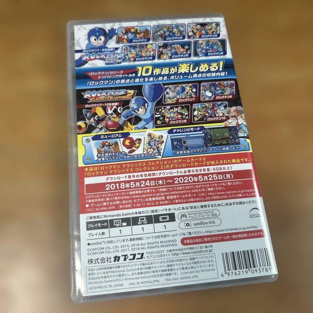 ロックマン クラシックス コレクション 1+2