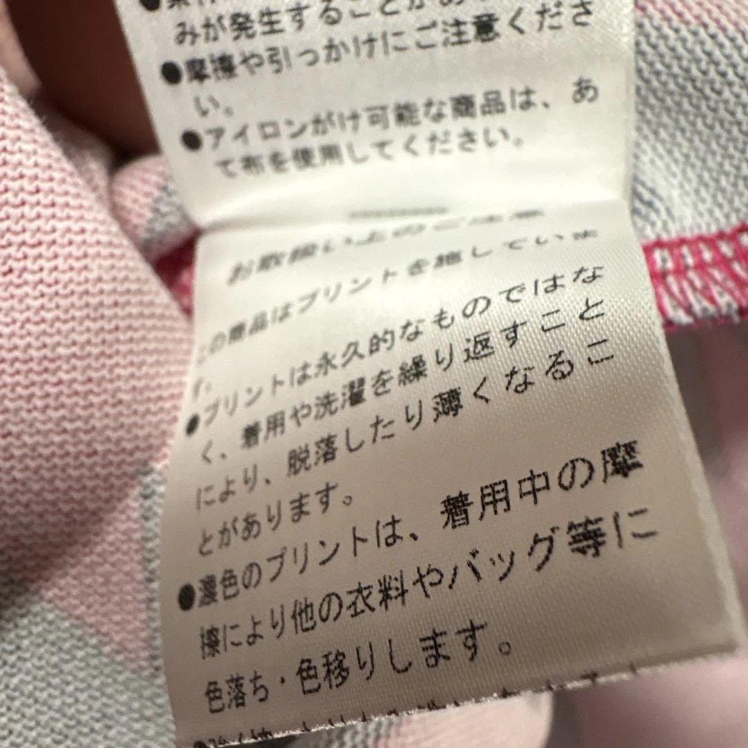 【日本製】パーリーゲイツ ジグザグパターン ポロシャツ