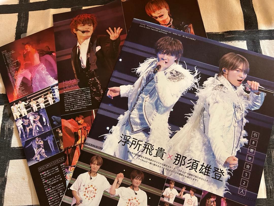 サマステ 2024 DVD B盤 Disc1 のみ うきなす公演 雑誌切抜き付き