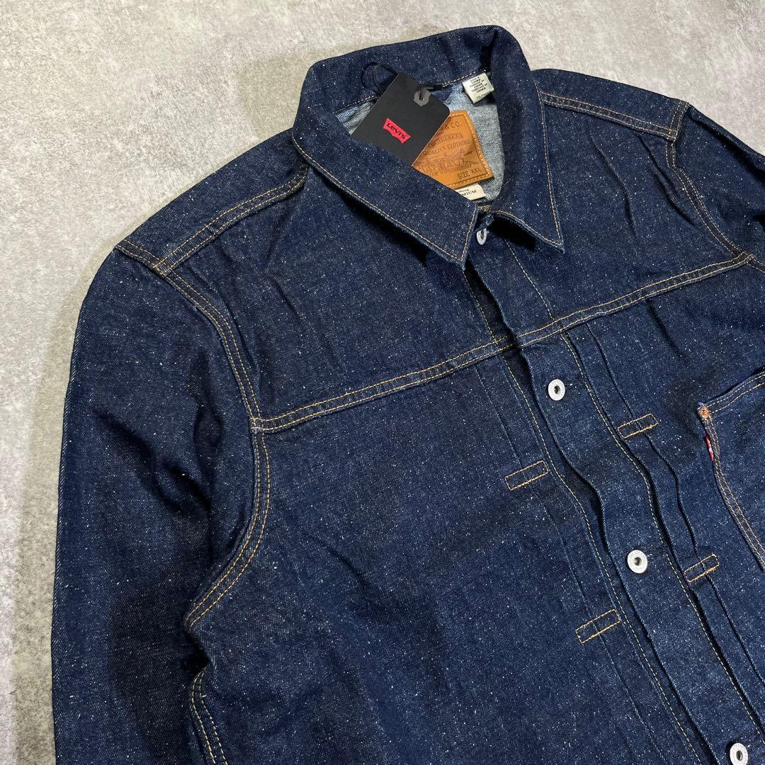 Levi's デニムジャケット　大戦モデル　XXL ドーナツボタン Tバック