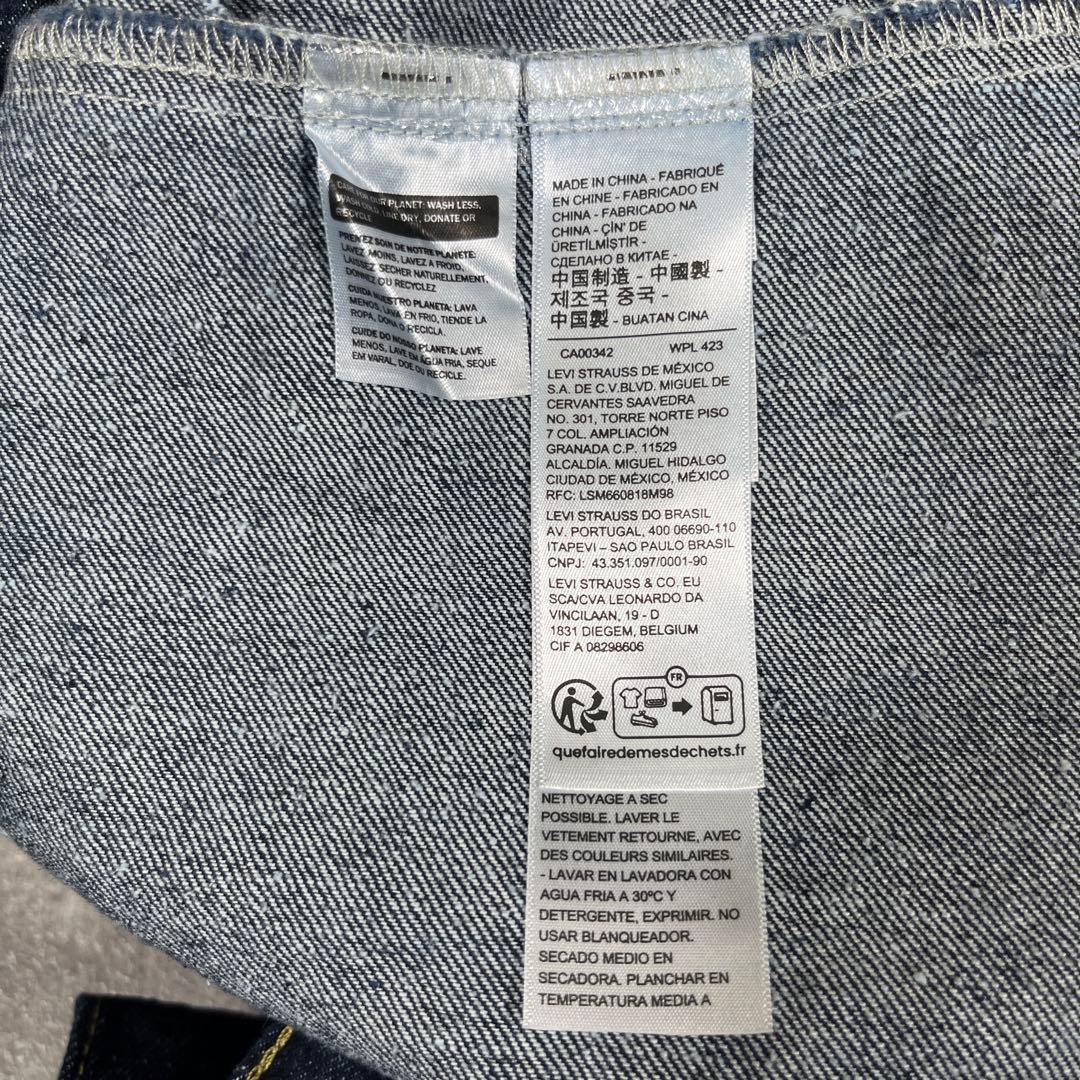 Levi's デニムジャケット　大戦モデル　XXL ドーナツボタン Tバック