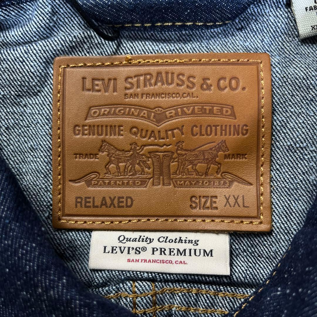 Levi's デニムジャケット　大戦モデル　XXL ドーナツボタン Tバック