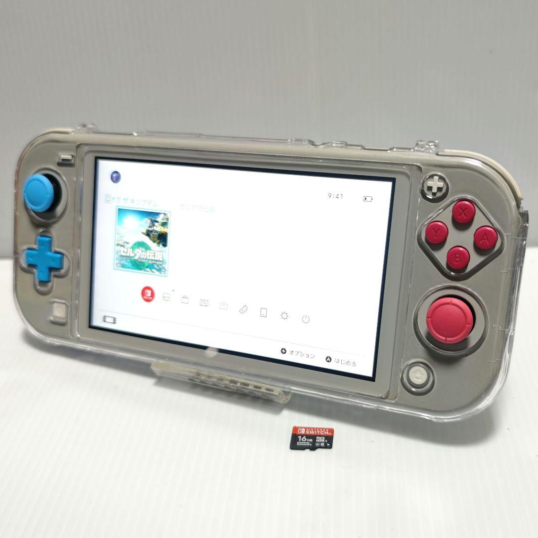 【スティック新品】Nintendo Switch Lite ザシアンザマゼンタ
