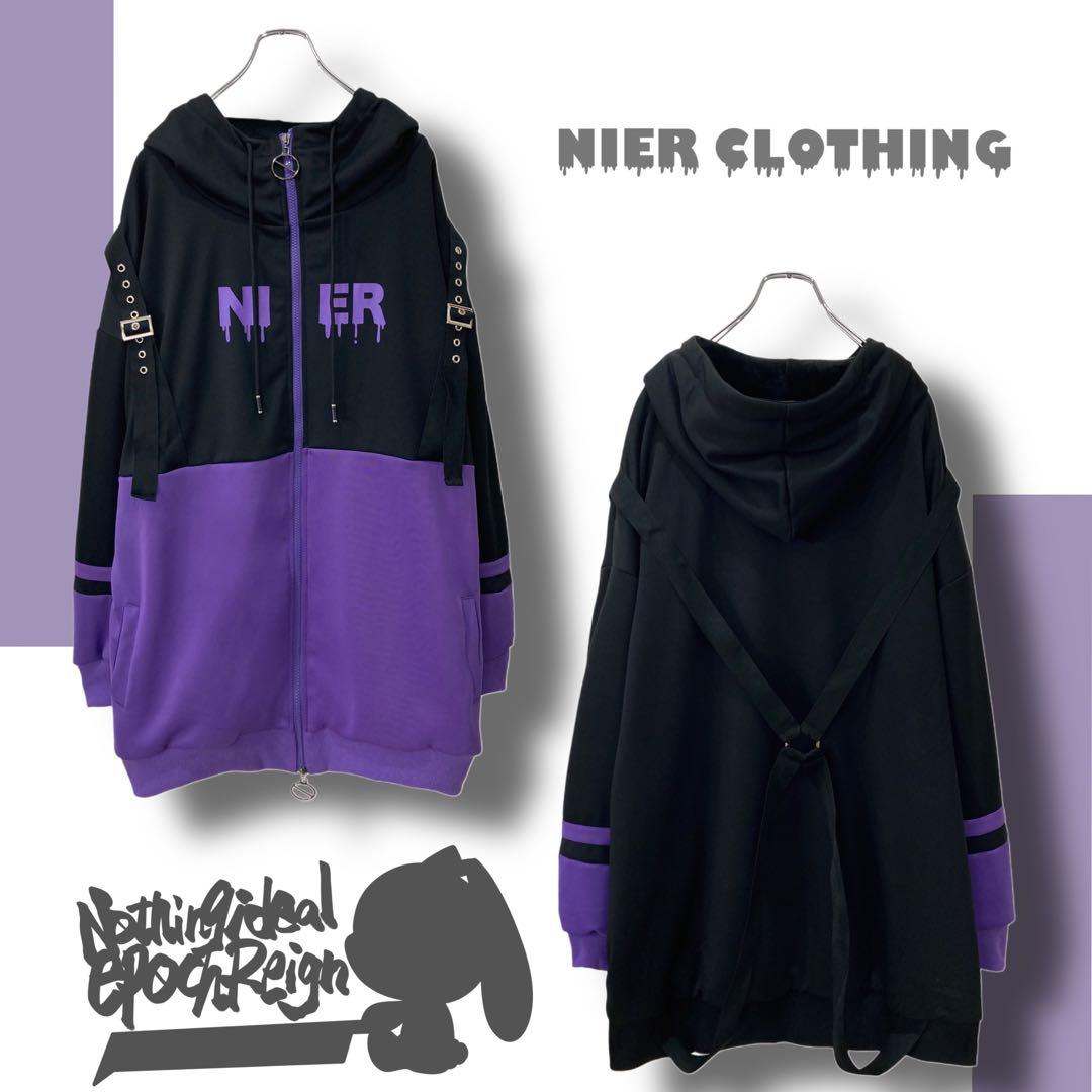 NieR 内側 超ふわもこ 防寒厚手DOUBLE ZIP PARKA パーカー
