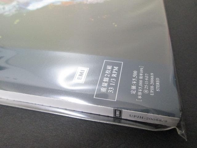 未再生 ×と○と罪と RADWIMPS