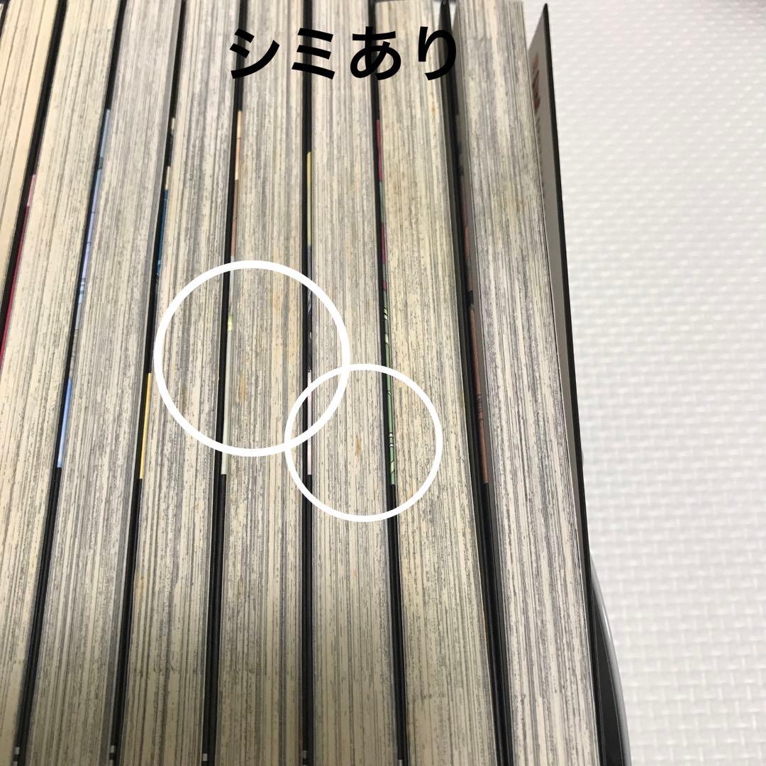 鋼の錬金術師 全巻初版　27冊