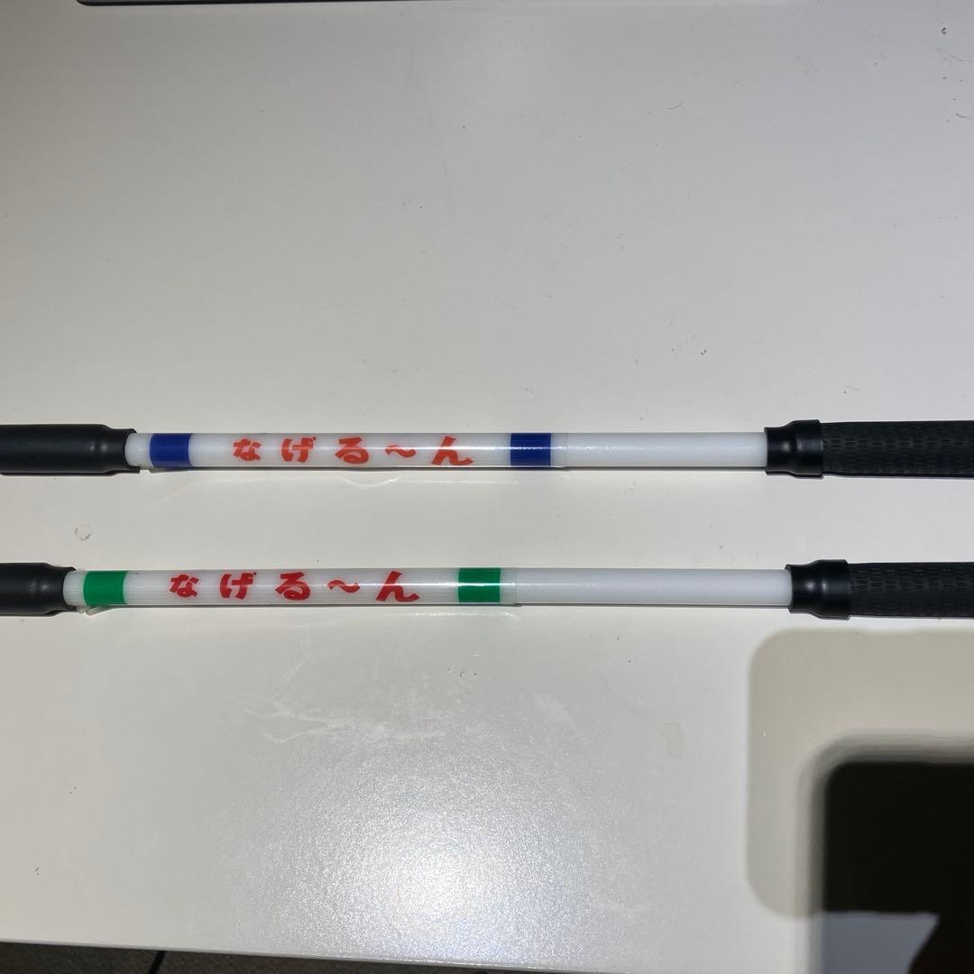 なげる〜ん　50cm　5g 10g 2本セット