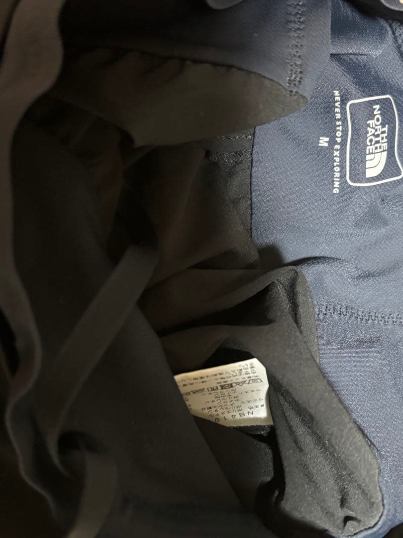 THE NORTH FACE マルチポケットランニングパンツ