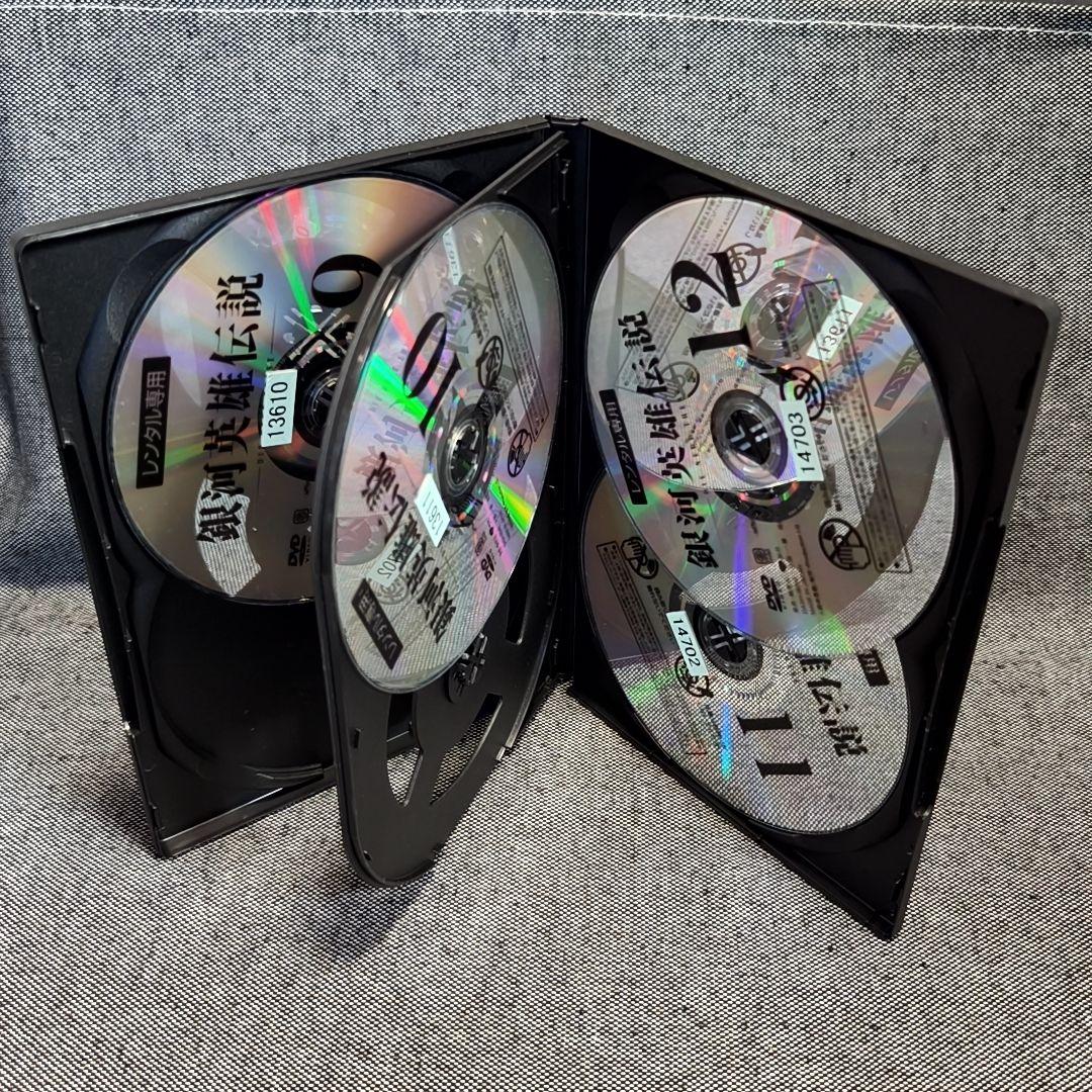 新品ケース付 銀河英雄伝説 全12巻セット die neue rhese