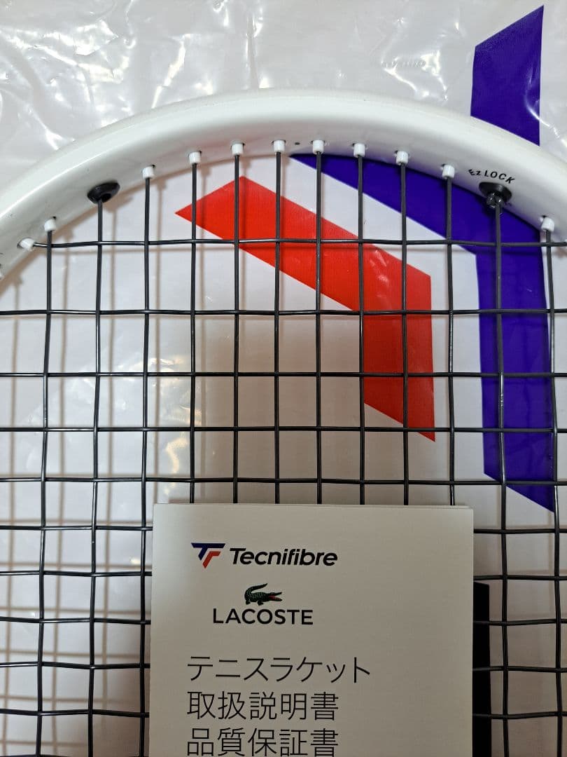 Tecnifibre T-FIGHT300 2025 G2 美品