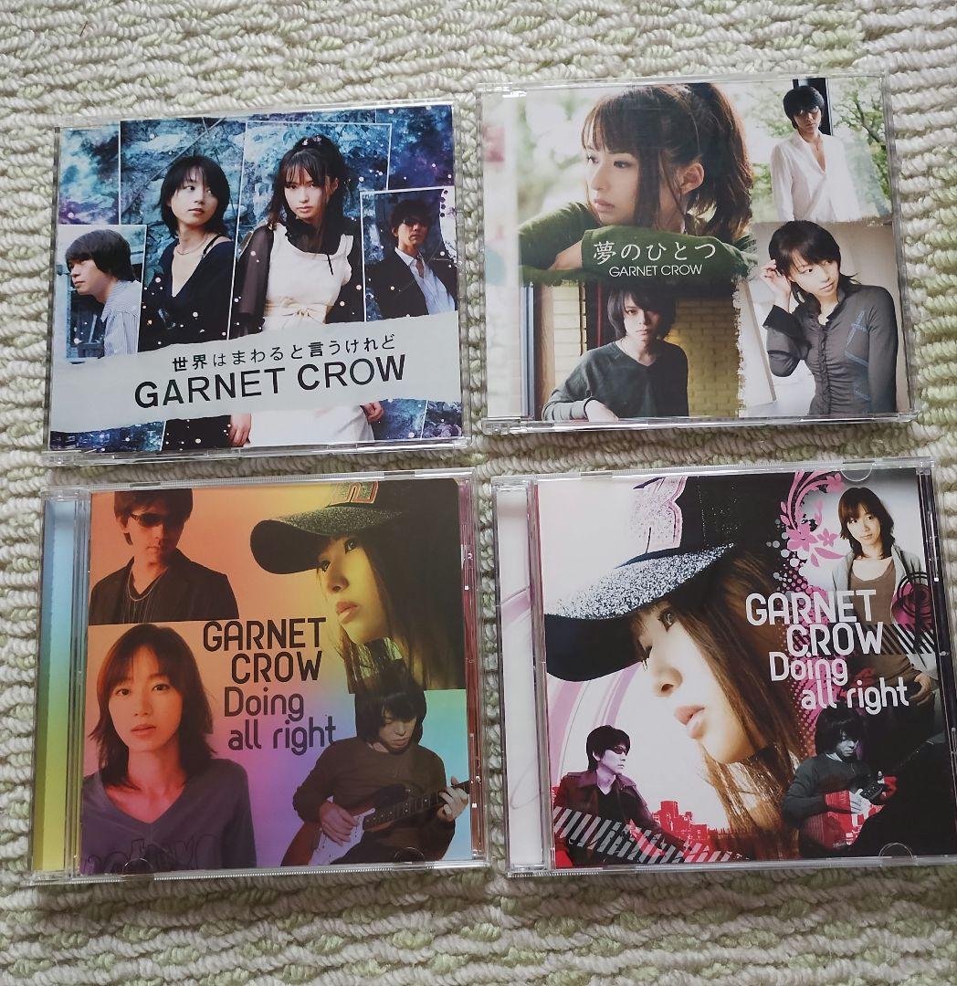GARNET CROW CD　24枚セット
