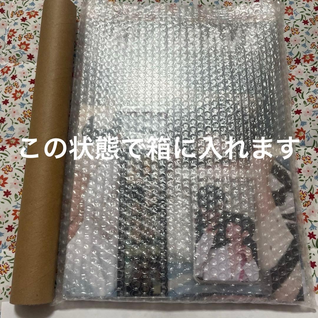 Auausave 中国 雑誌 Astral トレカ 他 新品