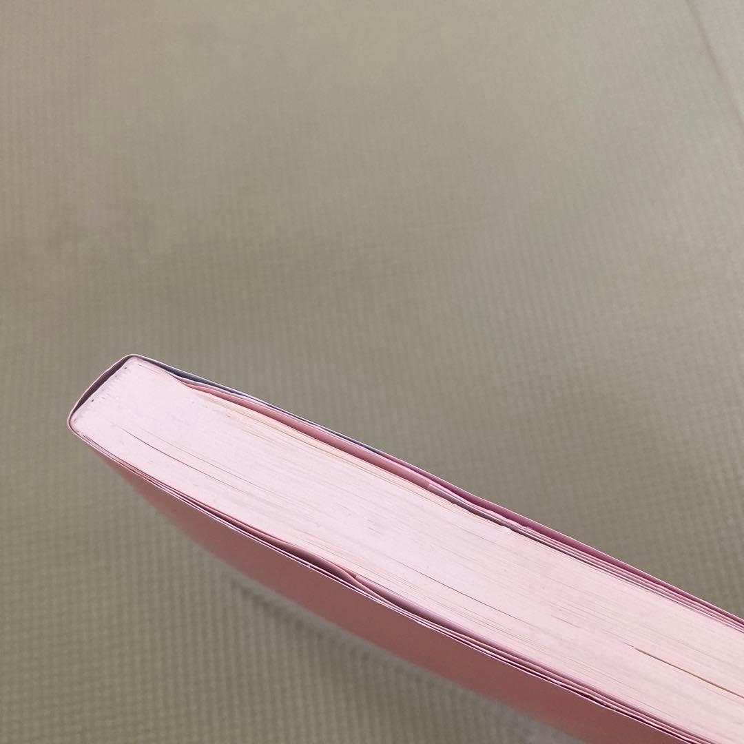 アジアと漢字文化