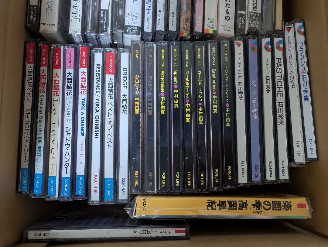 中古CDまとめセット　バラ売り可能