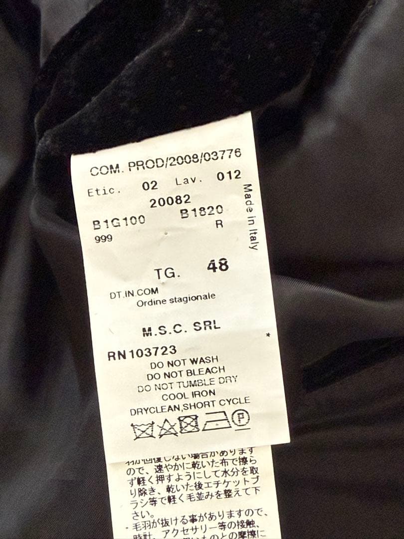 【osamutsutsumida 】EMPORIO ARMANI★48★③