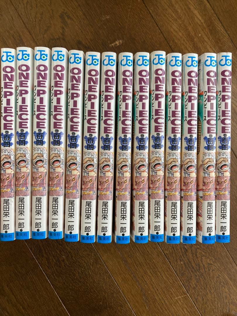 初版　104巻　ワンピース